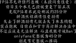HongKongDoll a tinédzser kínai leányzó hátulról megkettyintve - Szexbalvany